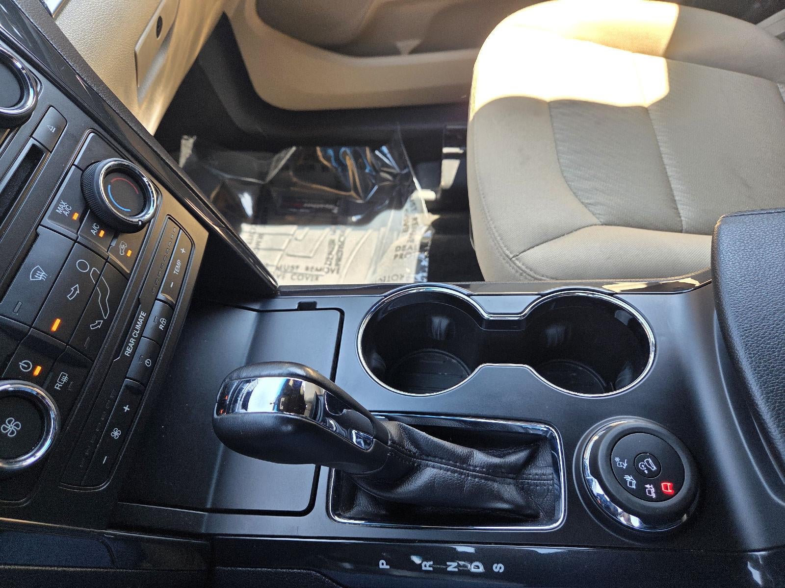 2017 Ford Explorer Base