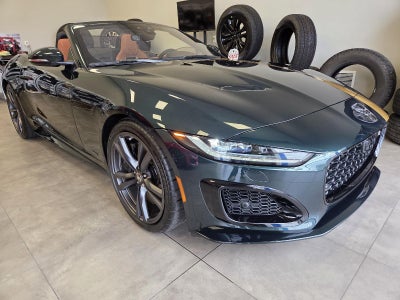 2024 Jaguar F-TYPE R75
